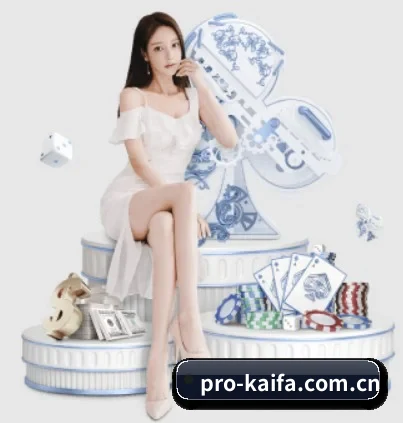 凯发体育官网的方向